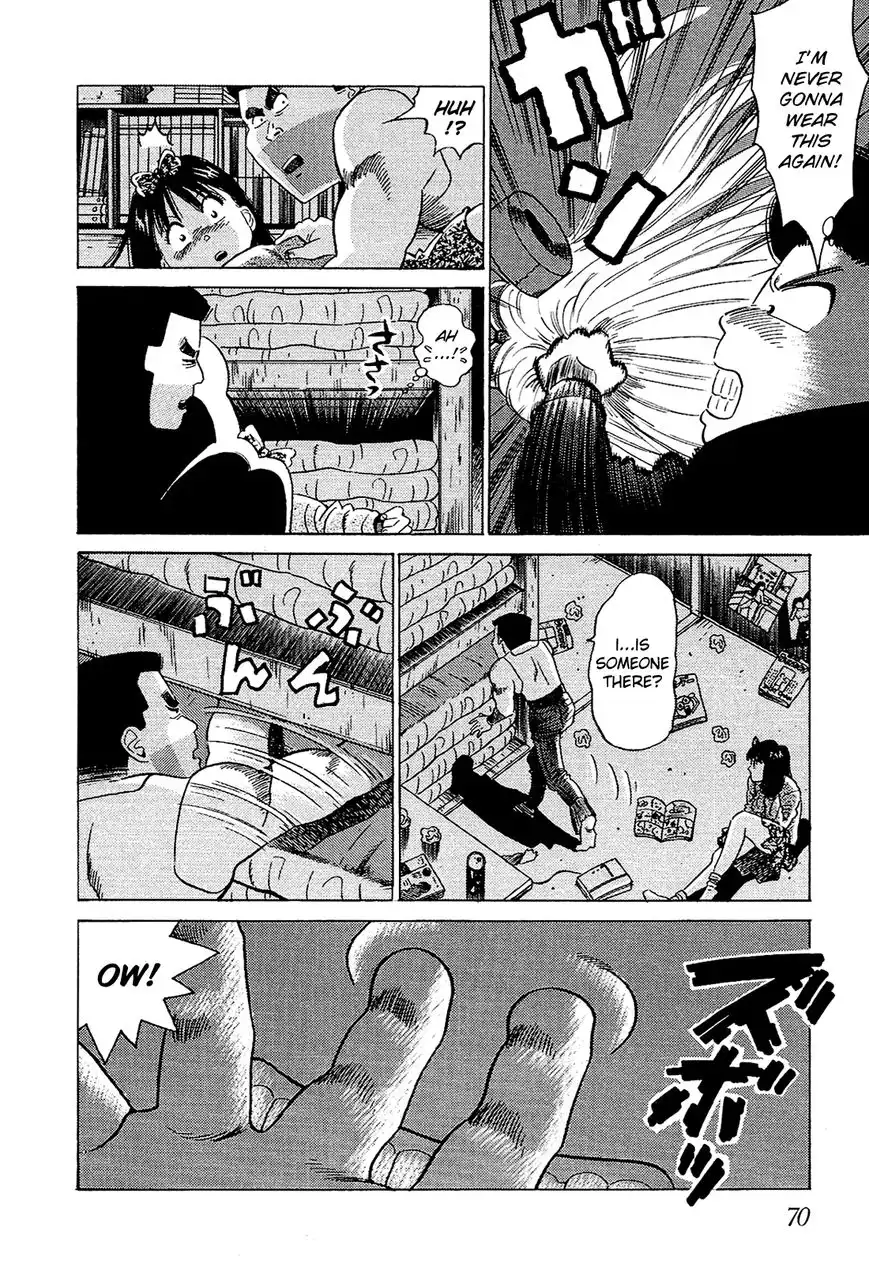 Okama Report Chapter 45 5